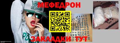 экстази Ликино-Дулёво