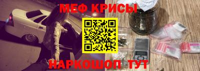 экстази Ликино-Дулёво