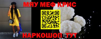 ешки Ливны