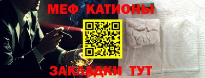 ешки Ливны