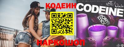 экстази Ликино-Дулёво
