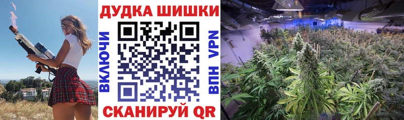 Марихуана ГИДРОПОН  маркетплейс клад  Арзамас 